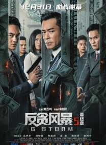欧美日韩免费大片
